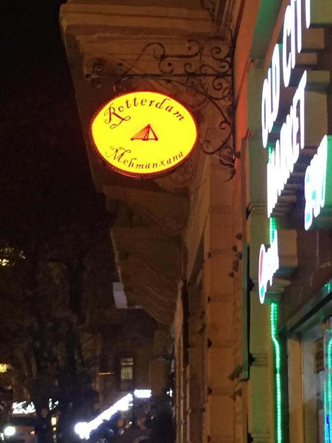 Hotel Rotterdam Baku Exterior foto